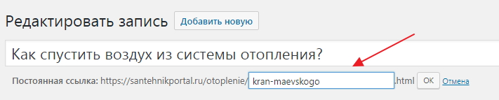 На что обратить внимание перед сдачей статьи в БОНИКЕ