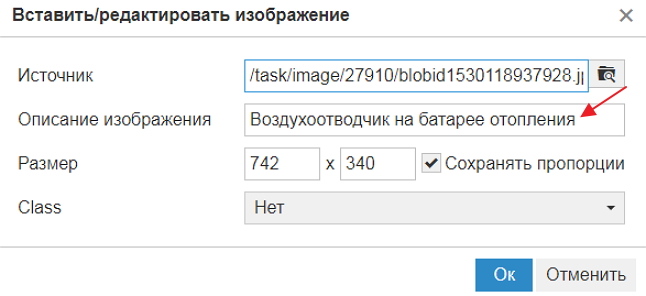 На что обратить внимание перед сдачей статьи в БОНИКЕ